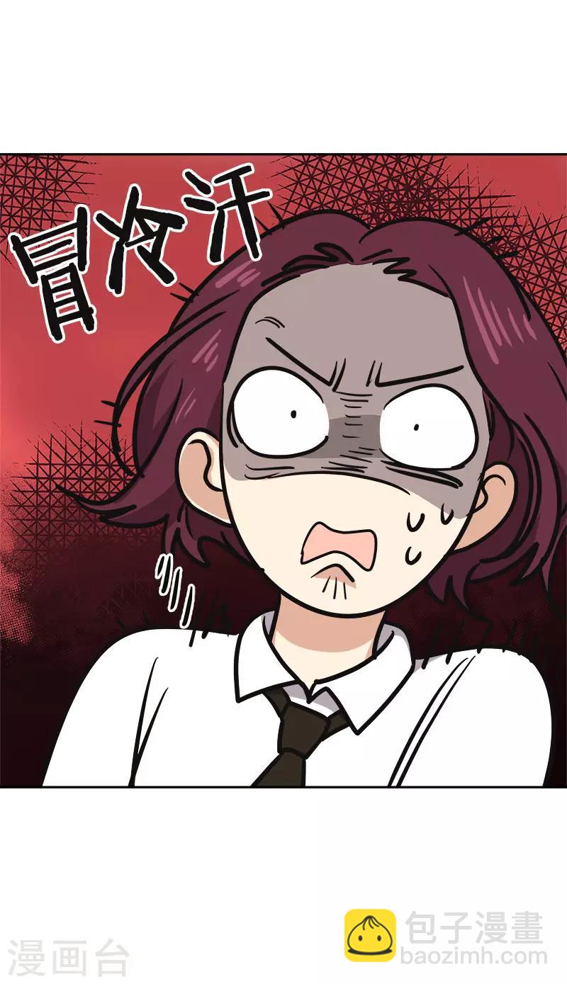 第354话 我找沈菲18