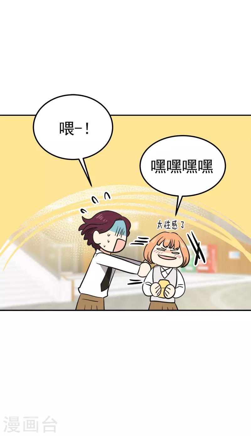 第354话 我找沈菲25