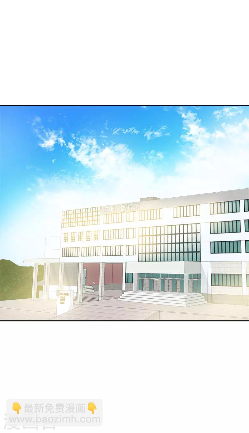 第355话 对不起，听我解释1
