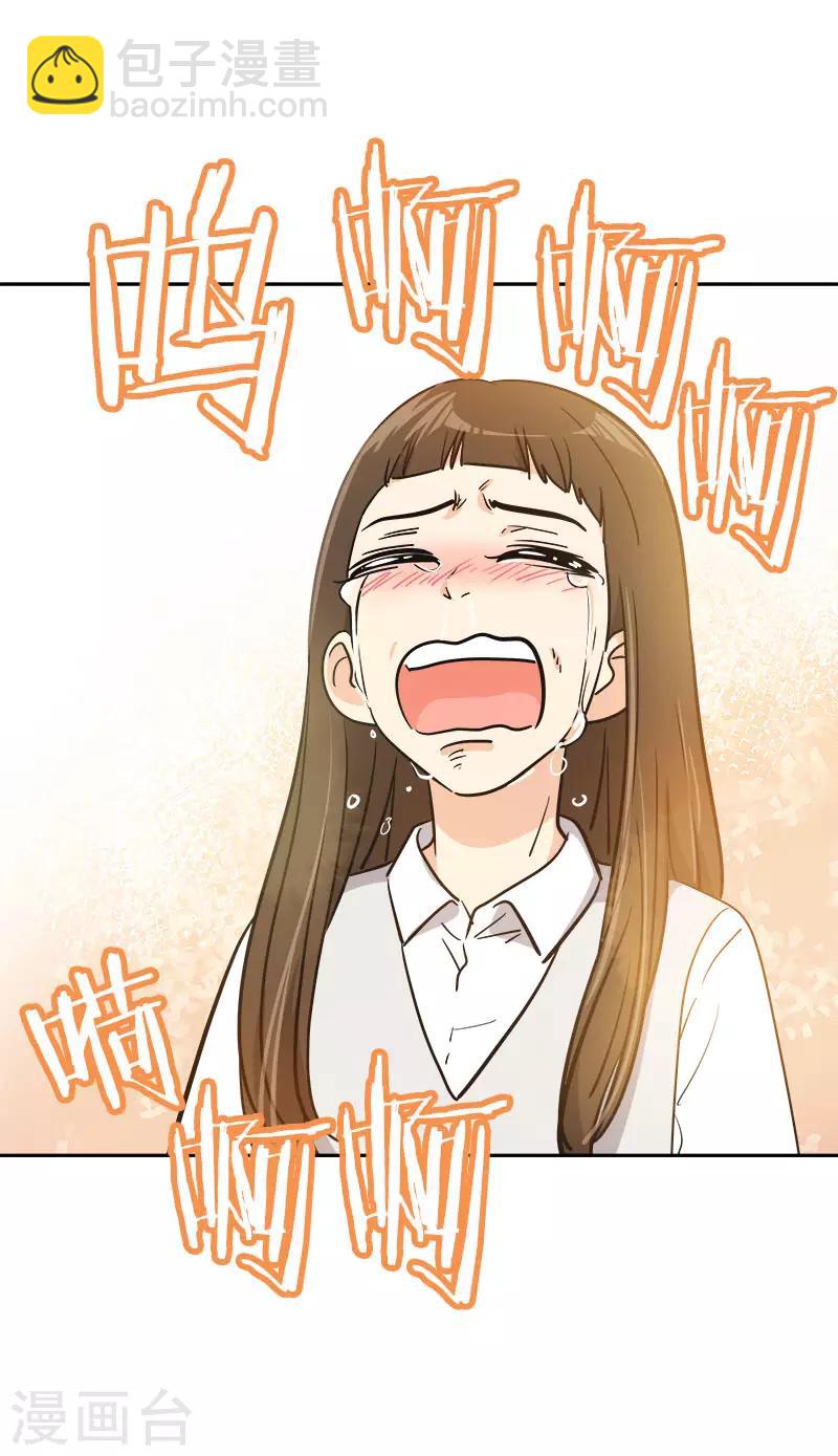 第356话 我的宝贝女儿12