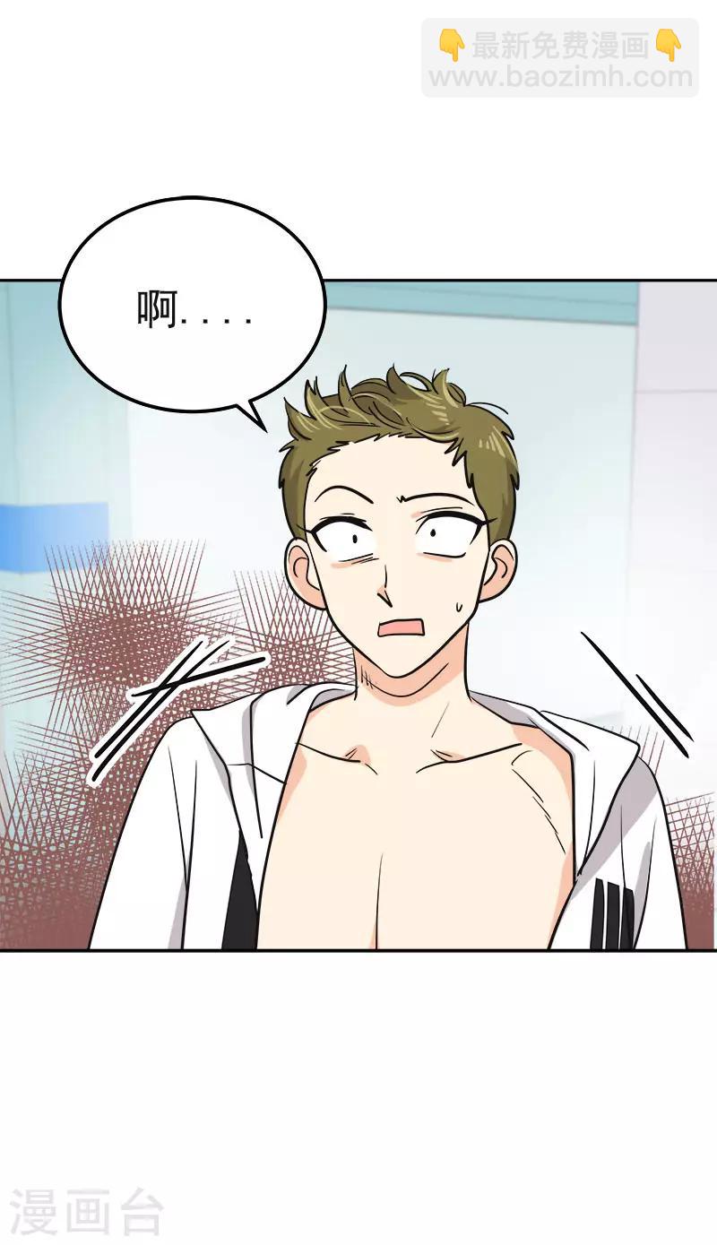 第356话 我的宝贝女儿6