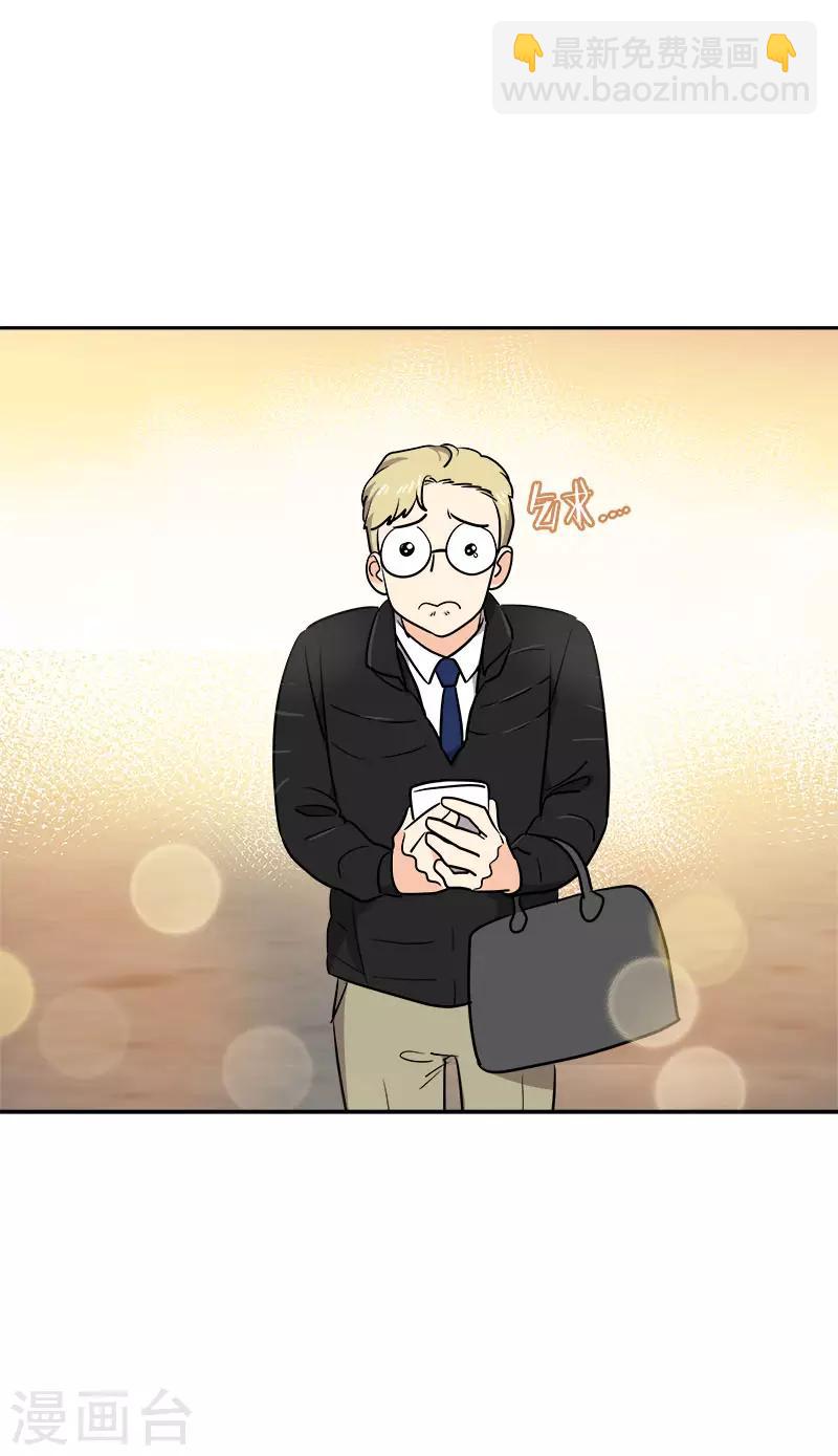 第357话 求见面16