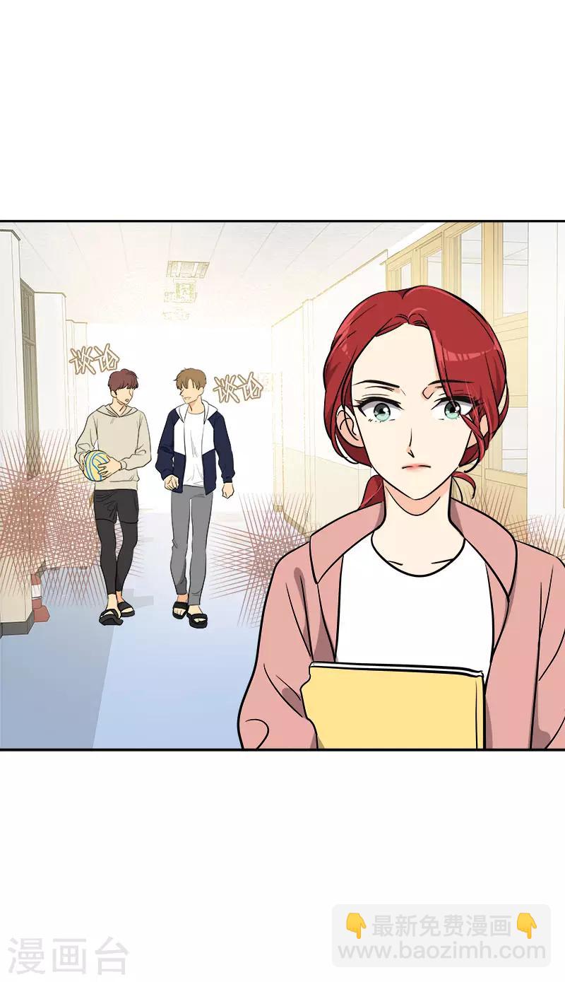 第357话 求见面5