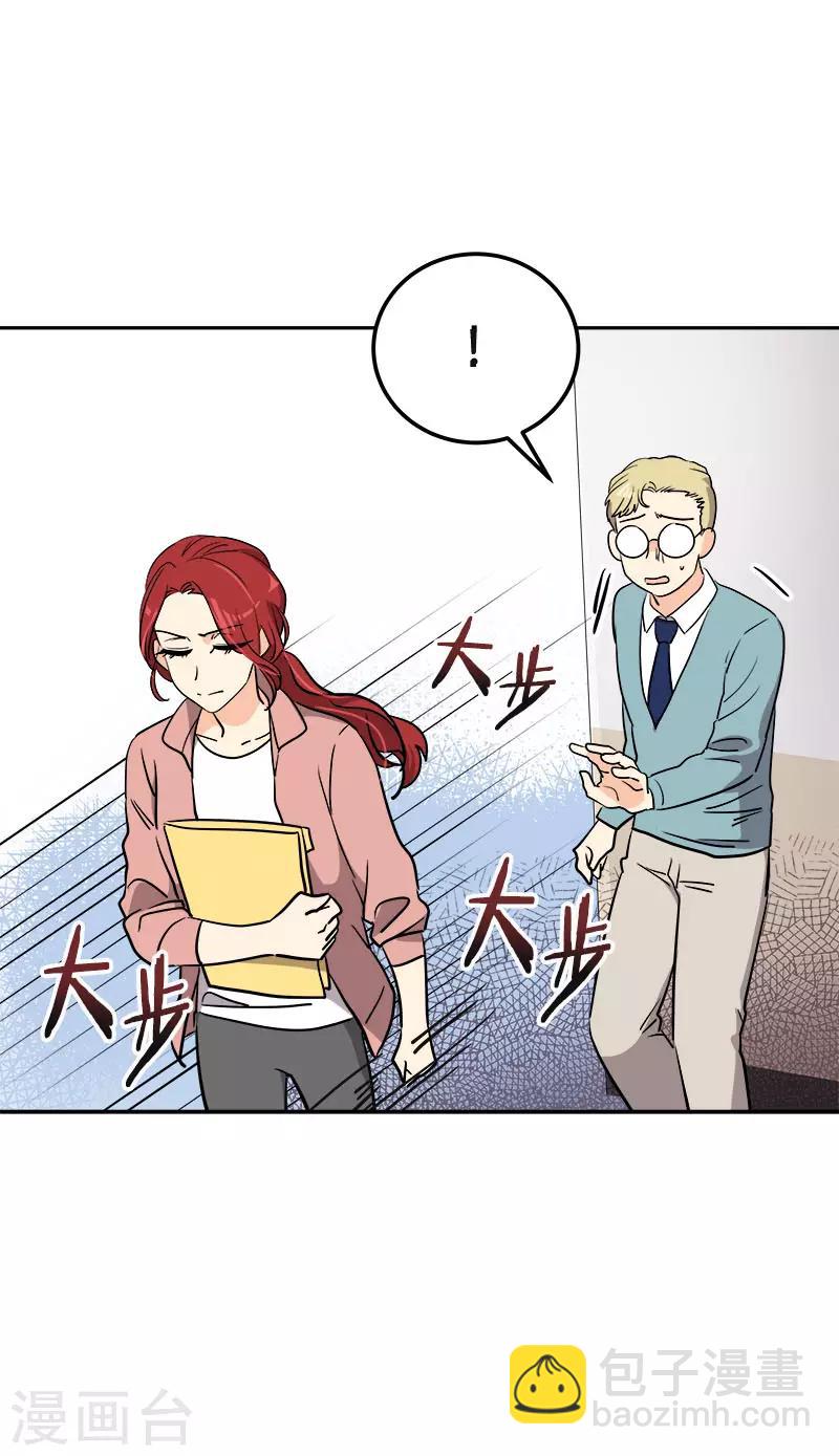 第357话 求见面9