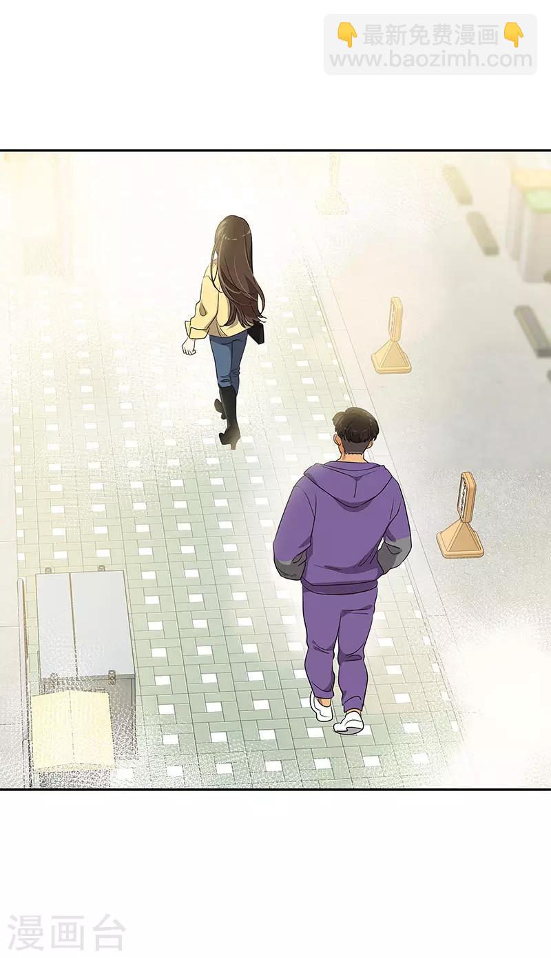 第362话 你走你的14