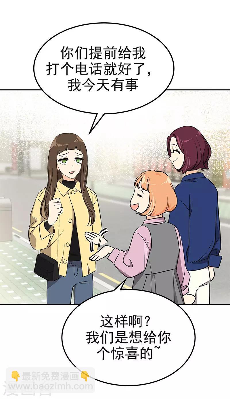 第362话 你走你的21