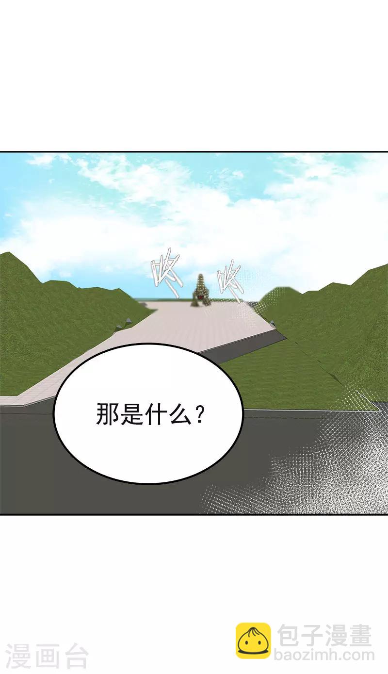 第367话 臭小子出息了32