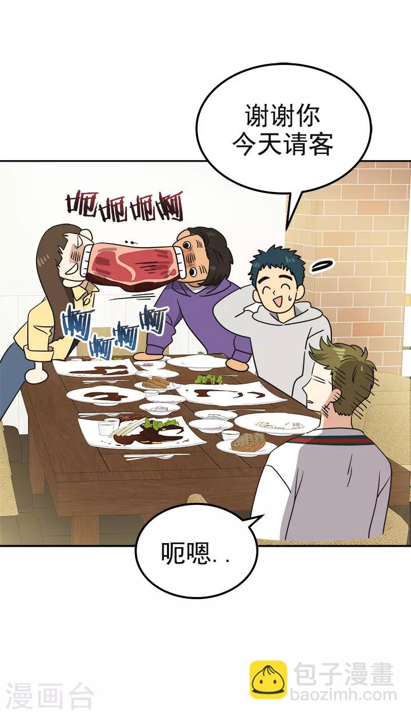 第370话 像那小子一样6