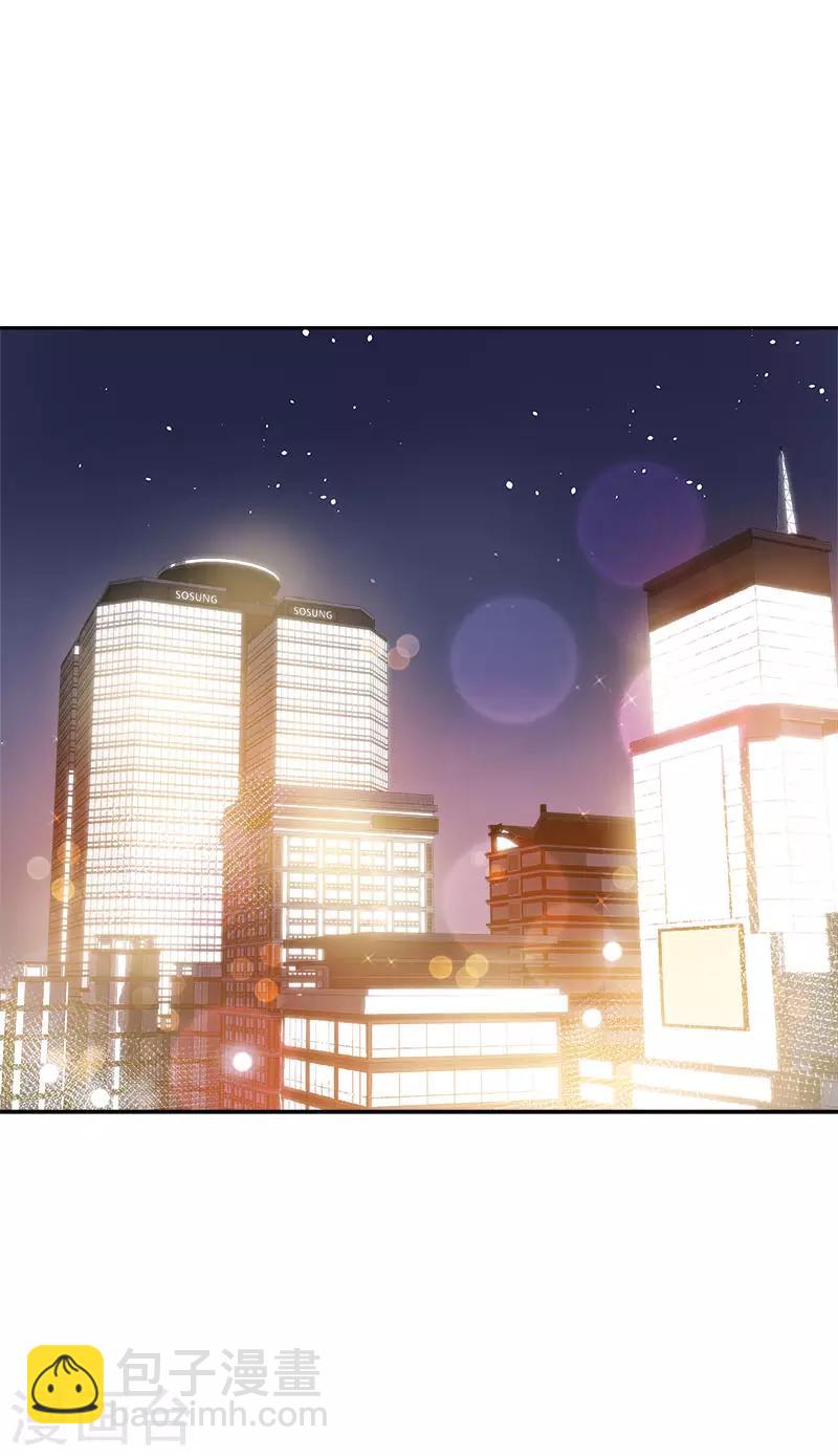 第370话 像那小子一样7