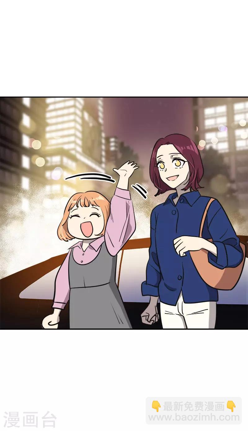 第370话 像那小子一样9