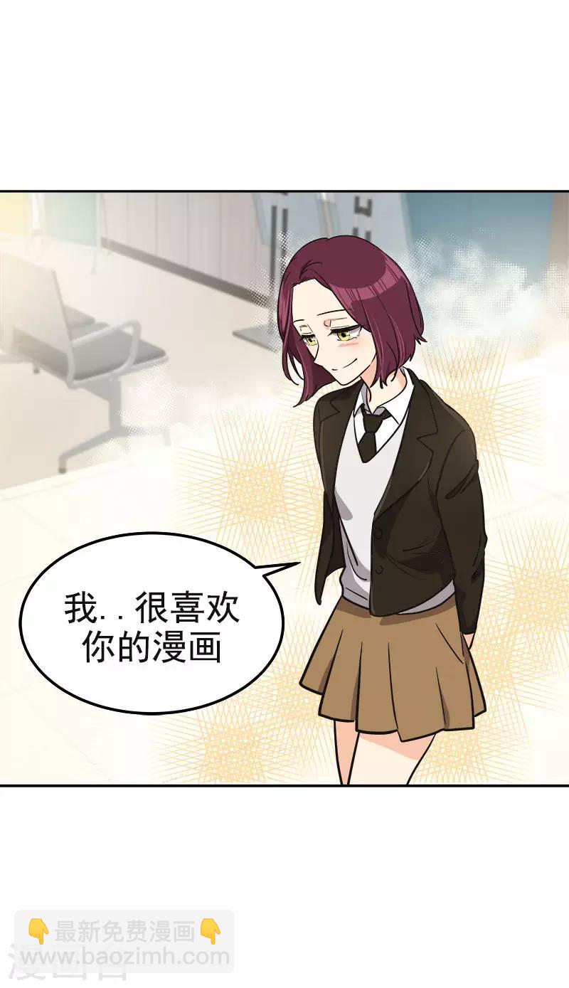 第375话 心里很暖13