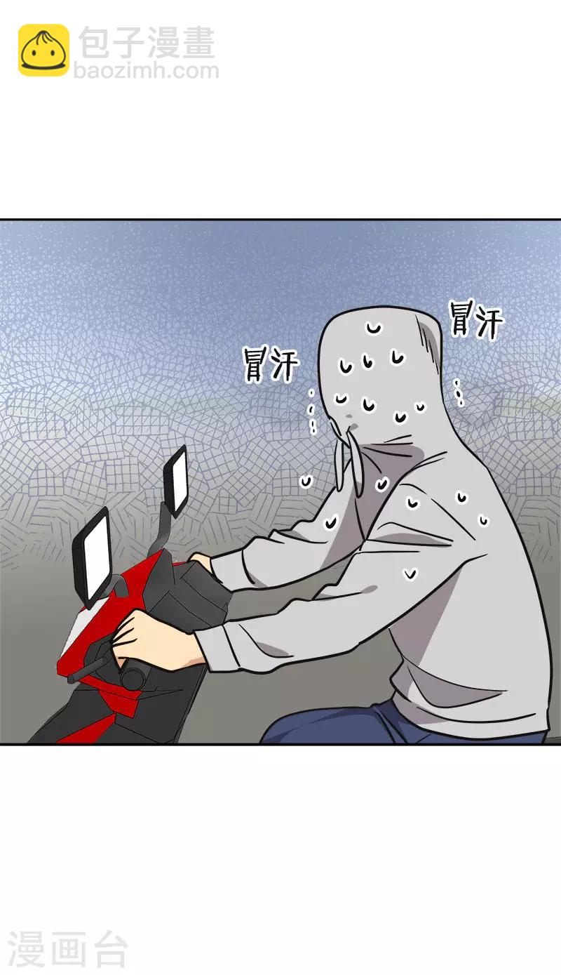 第375话 心里很暖27