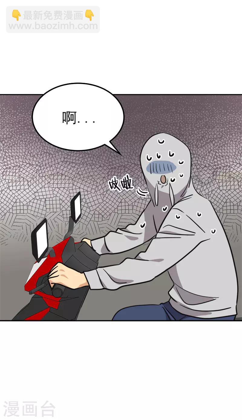 第375话 心里很暖28