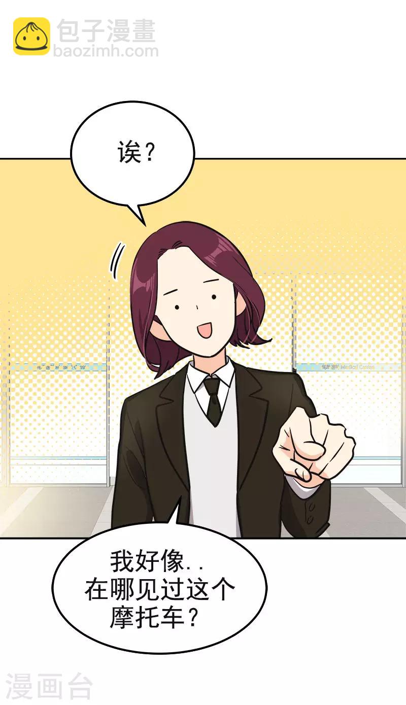 第375话 心里很暖29