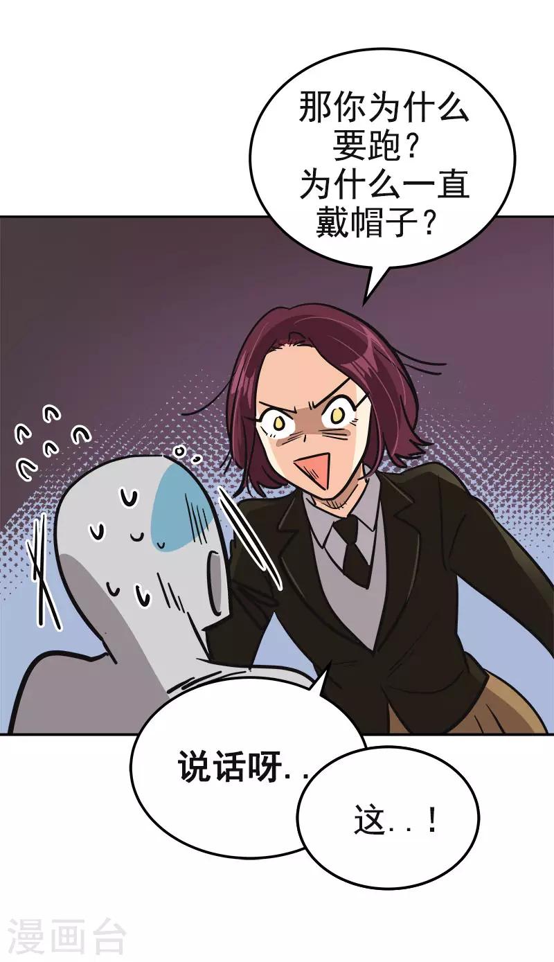 第375话 心里很暖4