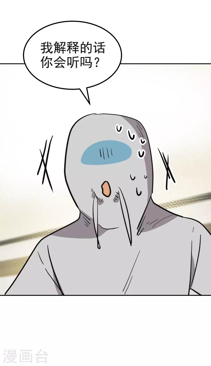 第375话 心里很暖5