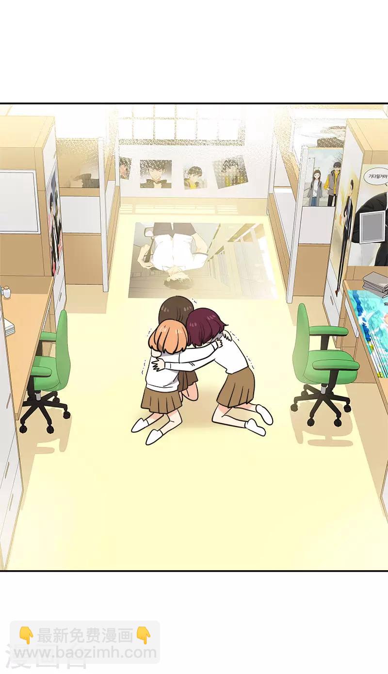 第377话 怕你失望15