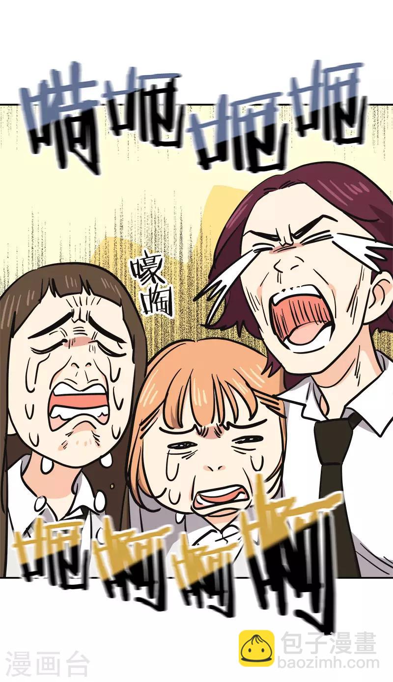 第377话 怕你失望16