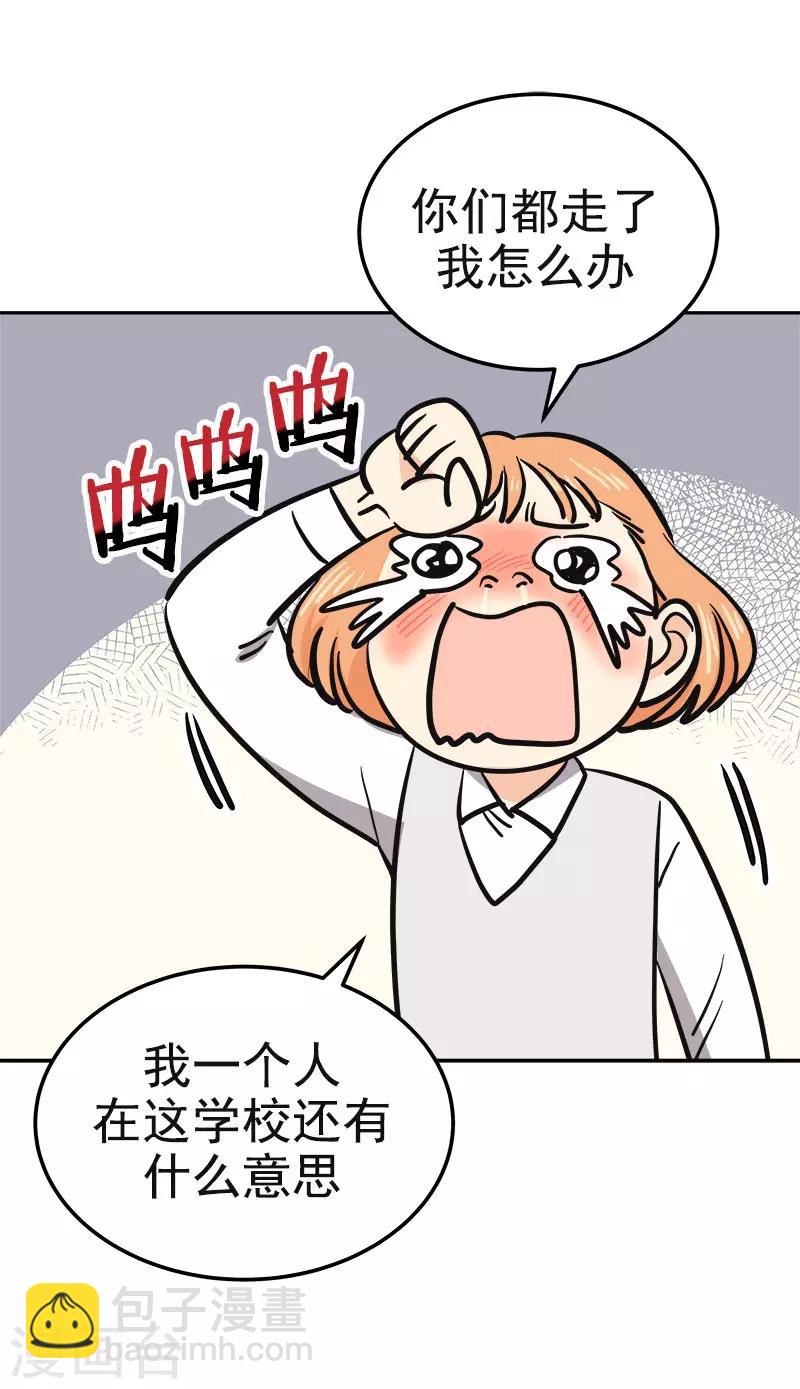 第377话 怕你失望17
