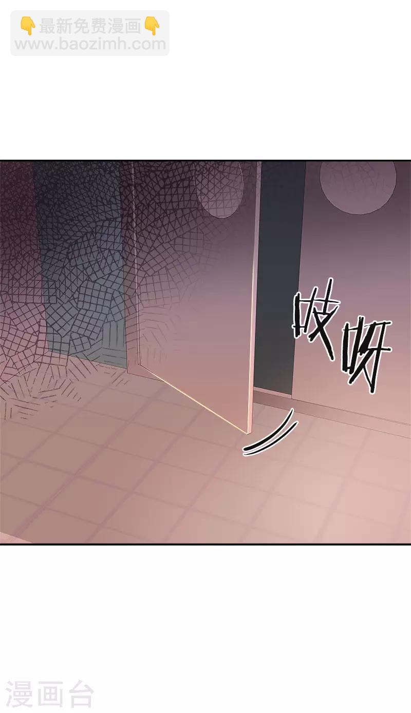 第382话 叔叔很抱歉1