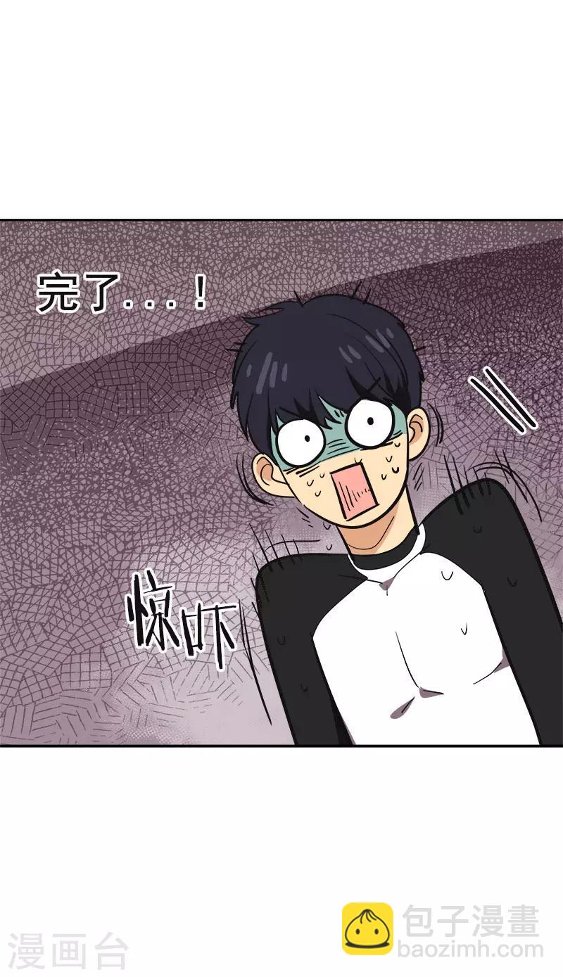 第382话 叔叔很抱歉2
