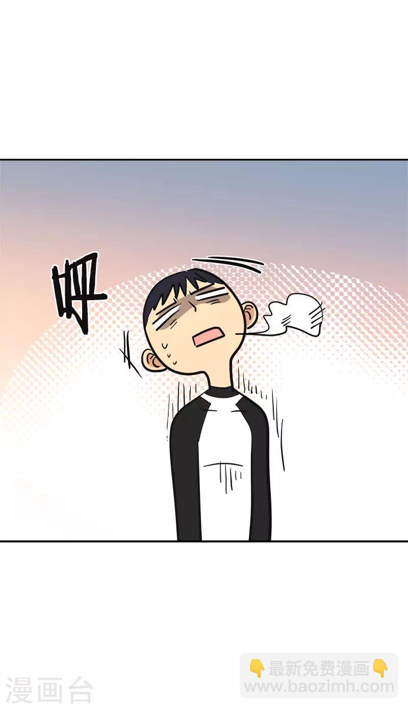 第382话 叔叔很抱歉4
