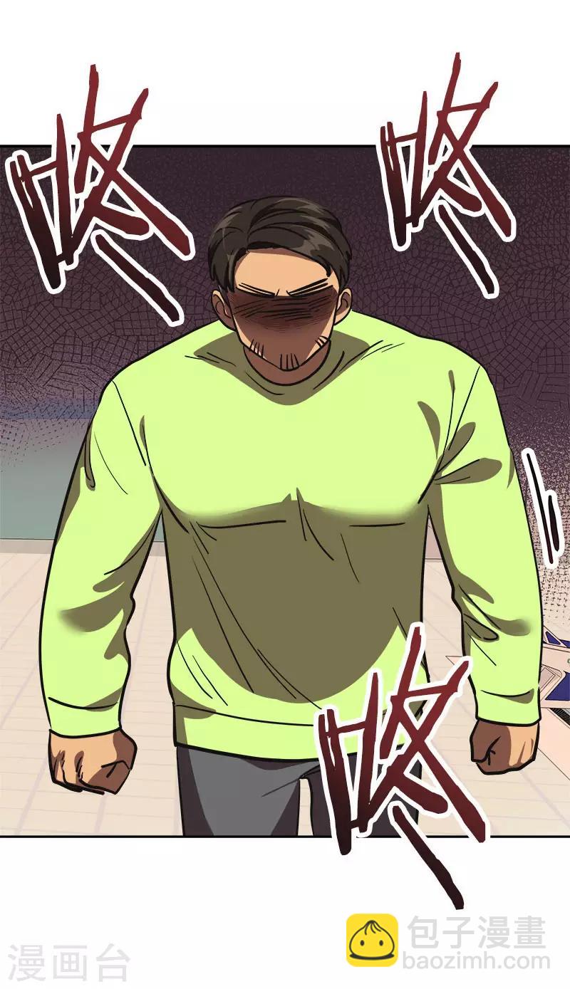 第382话 叔叔很抱歉6