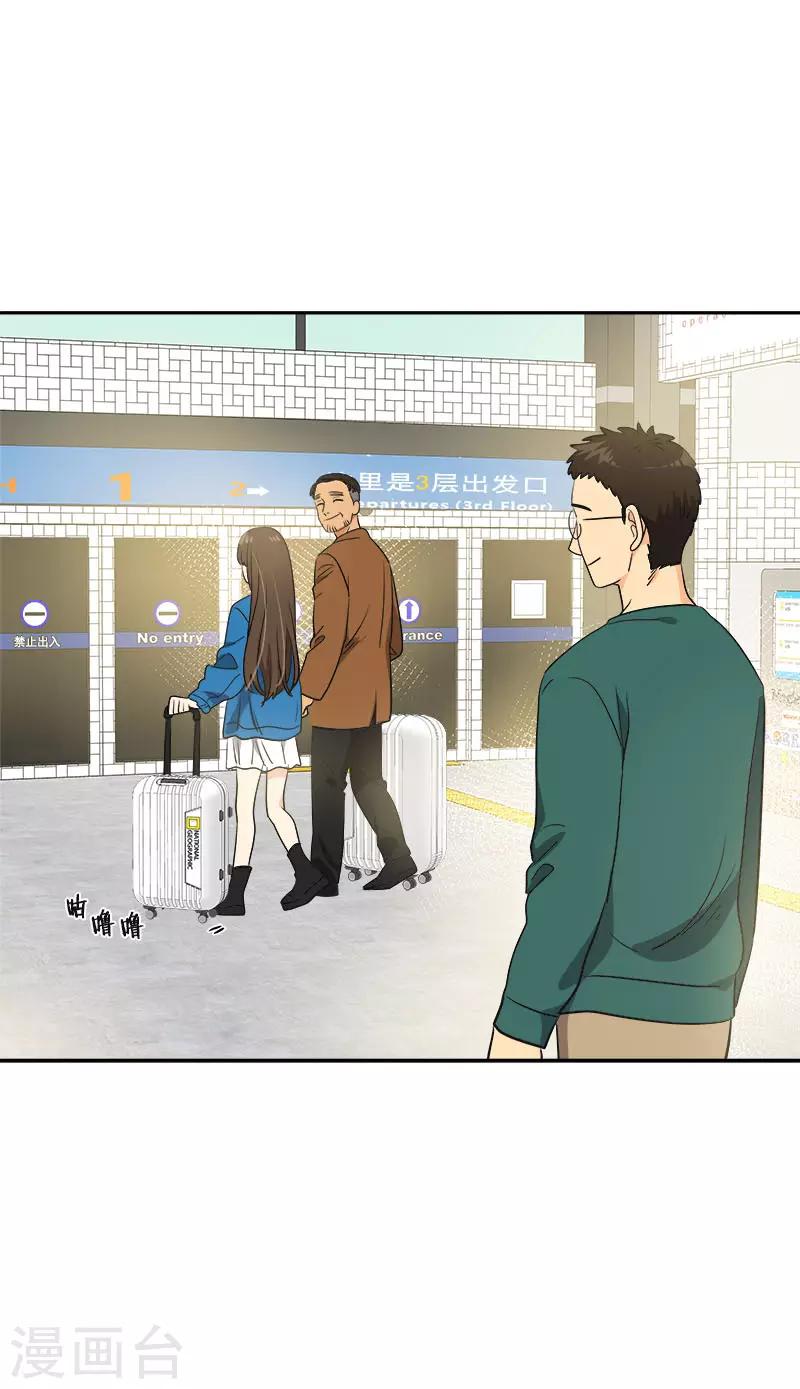 第384话 离别的拥抱25