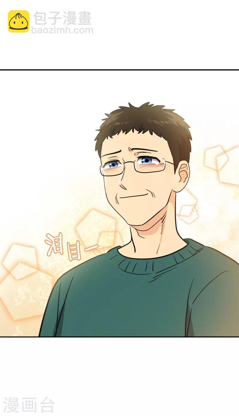 第384话 离别的拥抱28