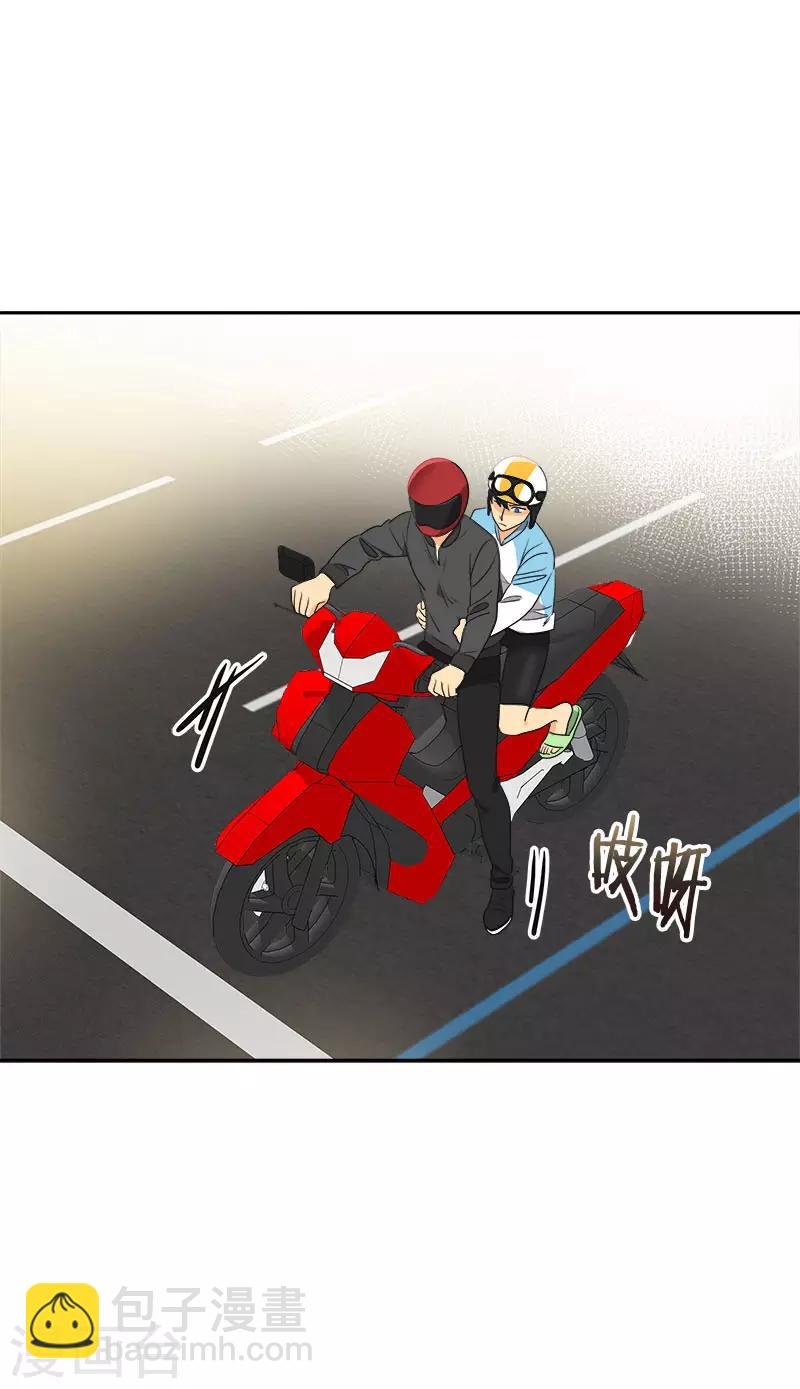 第390话 比赛突发情况15