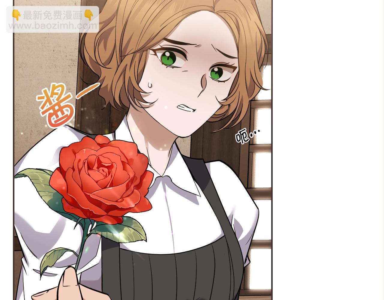 第1话 充满血腥味的初见112