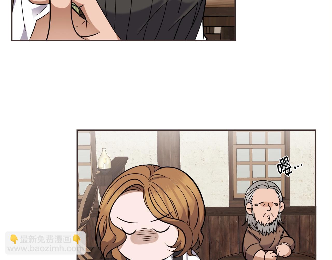 第1话 充满血腥味的初见113