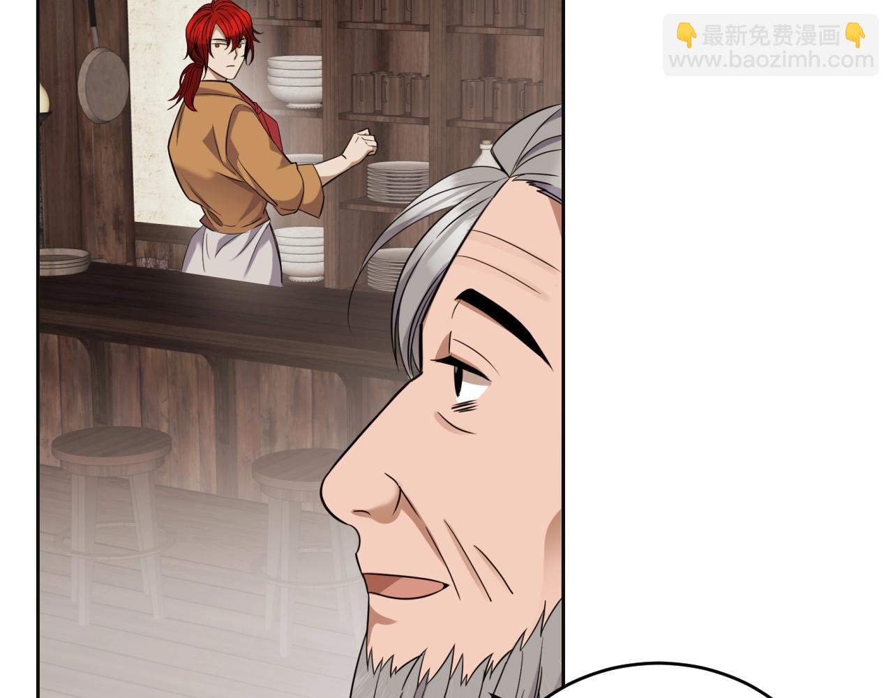 第1话 充满血腥味的初见122