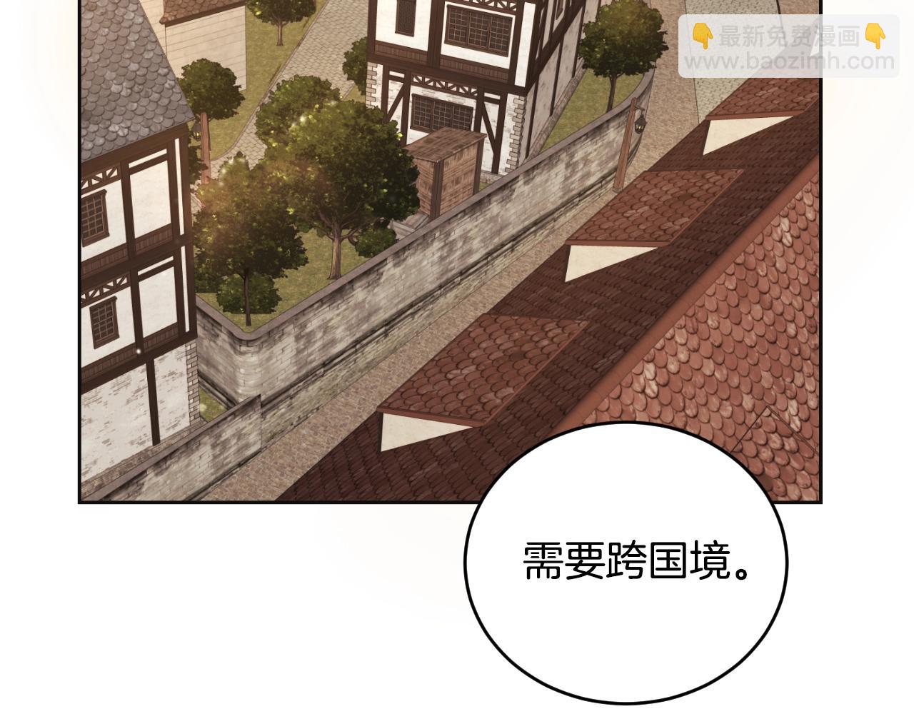 第1话 充满血腥味的初见127