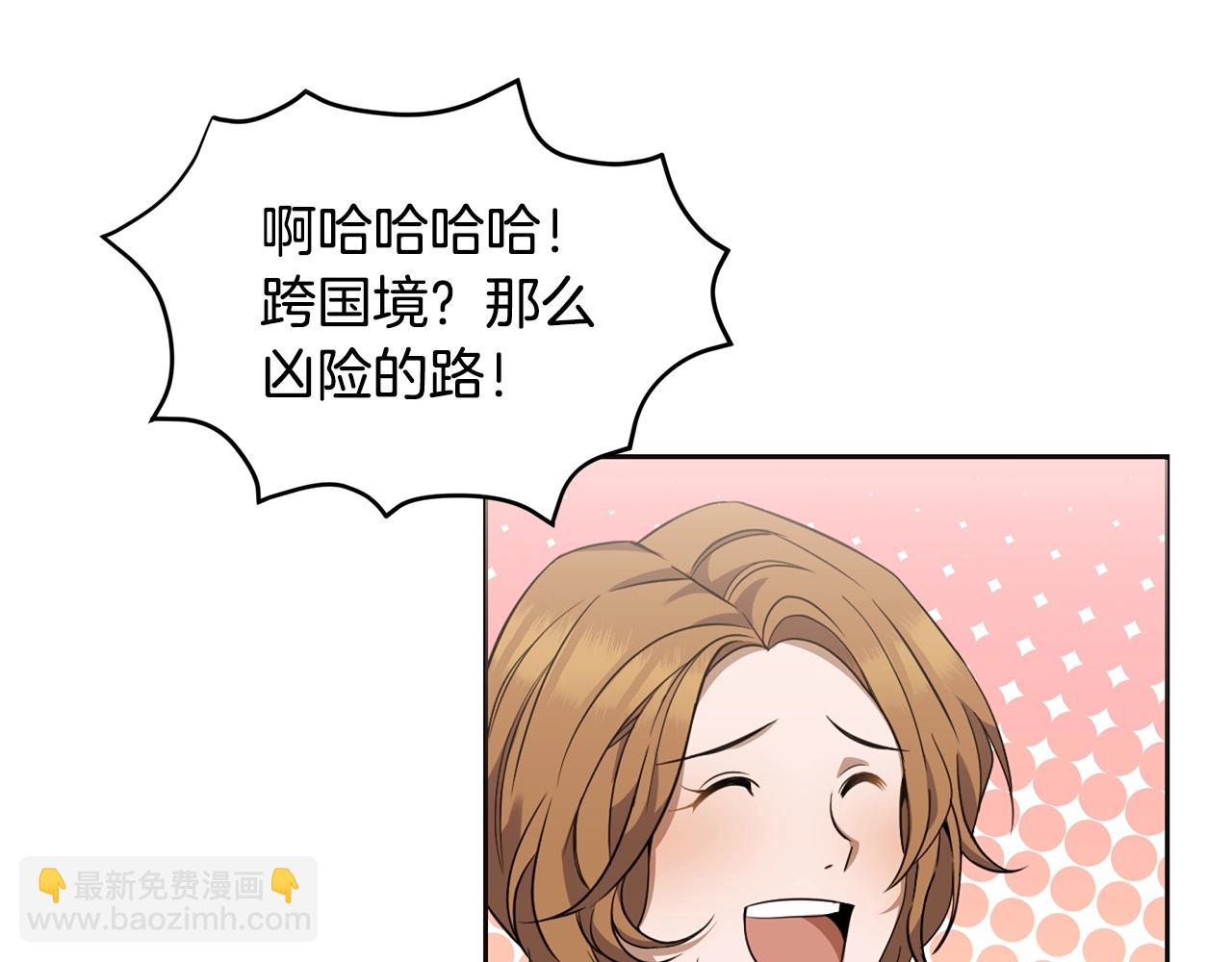 第1话 充满血腥味的初见129