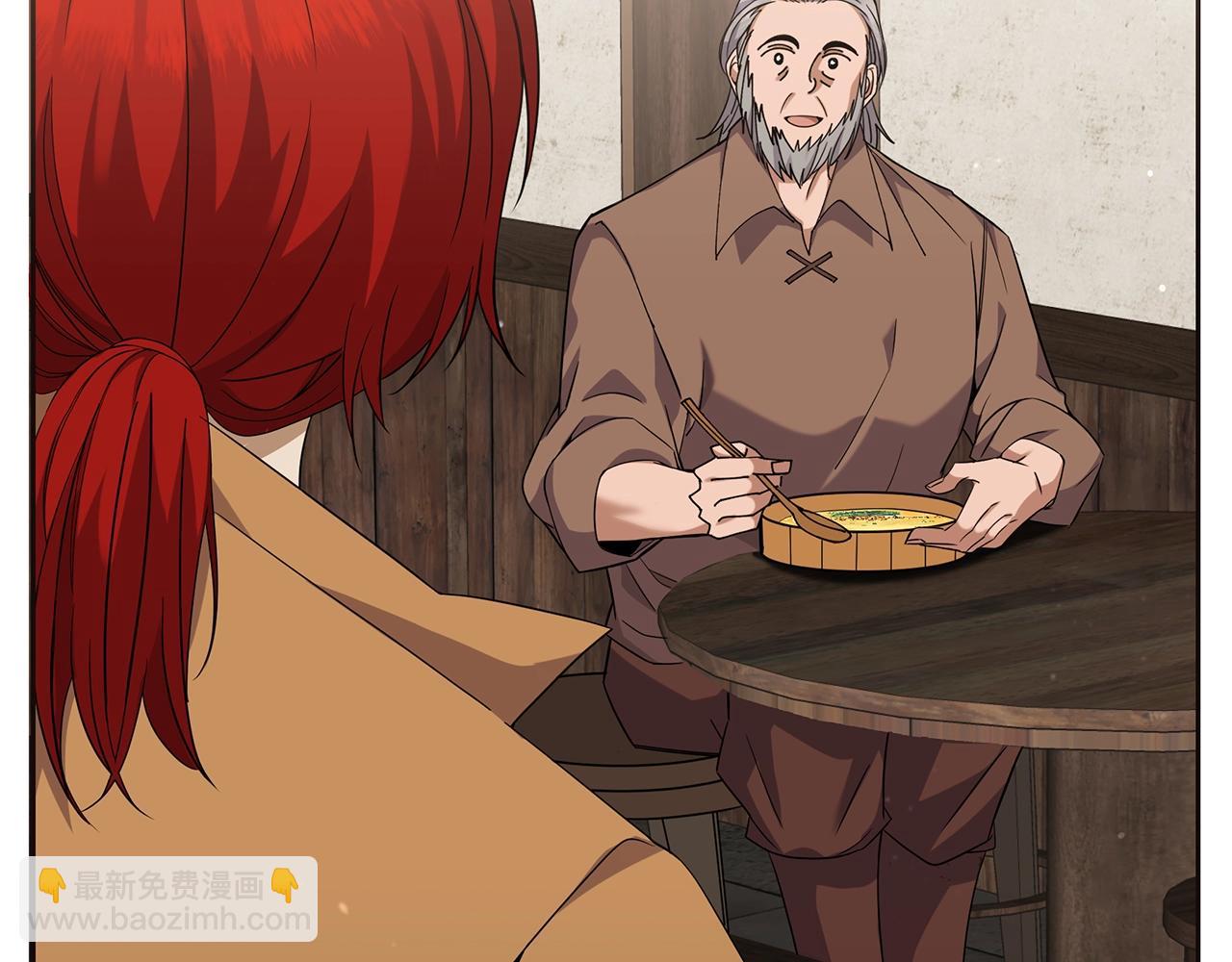 第1话 充满血腥味的初见135