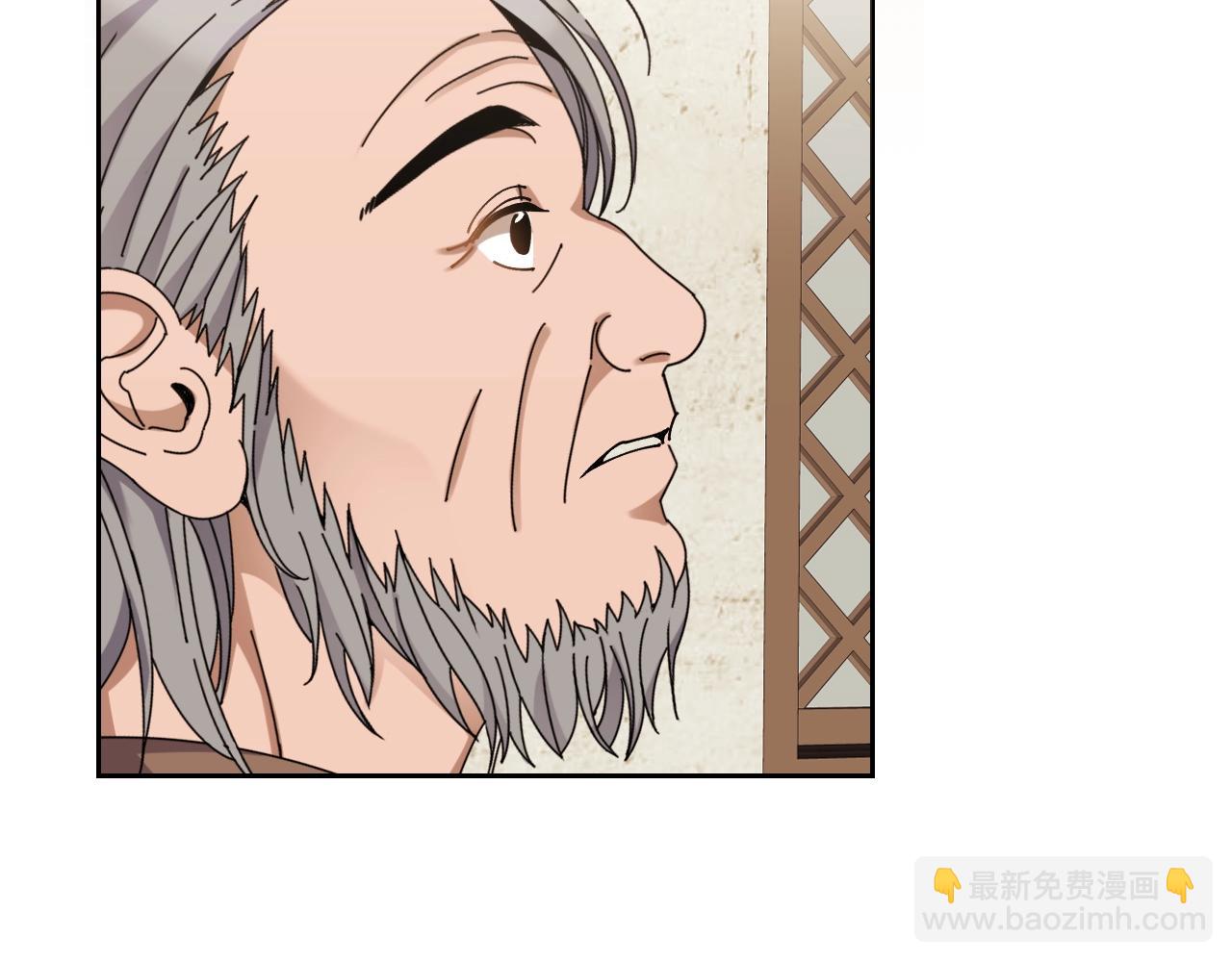 第1话 充满血腥味的初见140