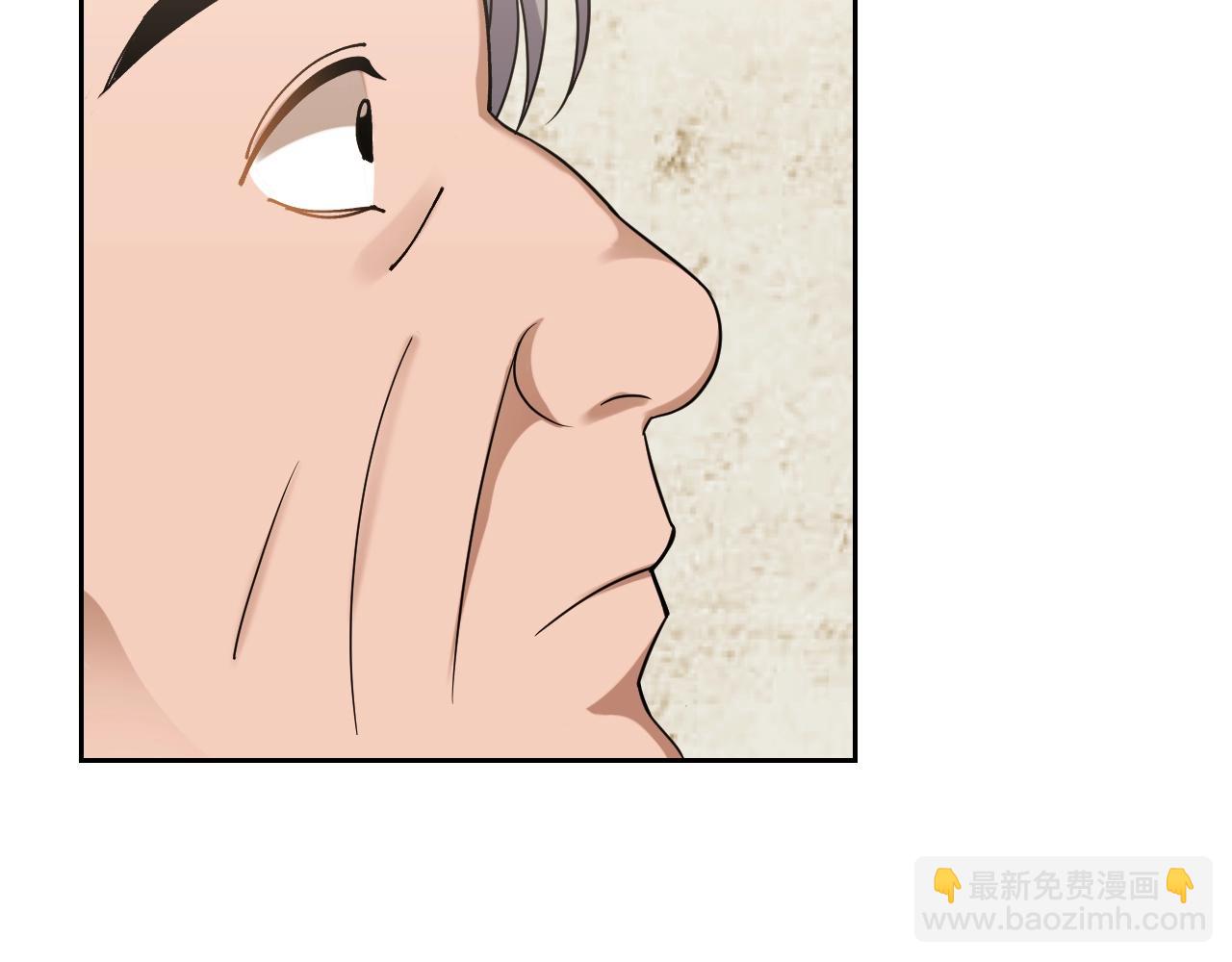 第1话 充满血腥味的初见144