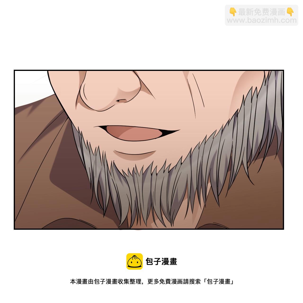 第1话 充满血腥味的初见148