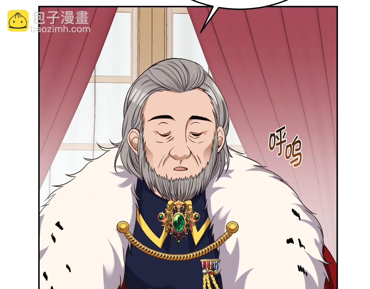 第1话 充满血腥味的初见151