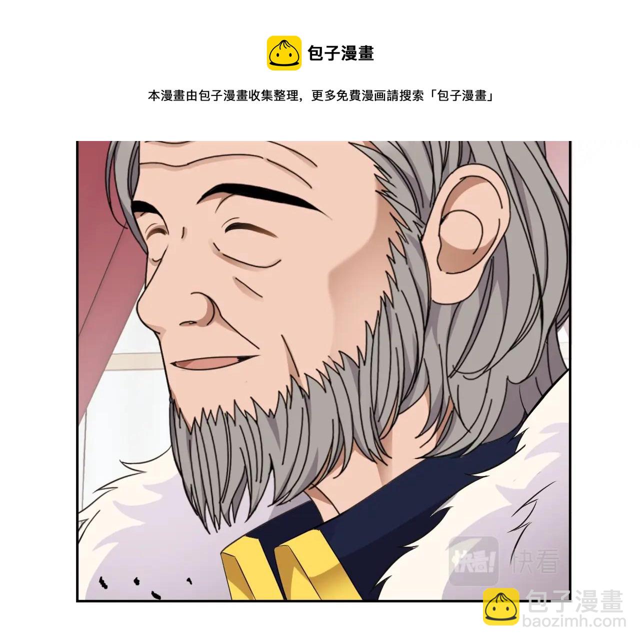 第1话 充满血腥味的初见162