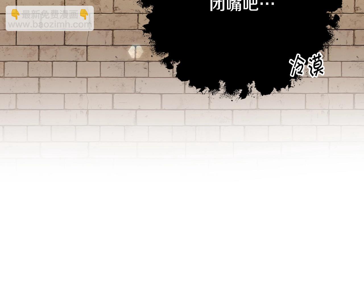 第1话 充满血腥味的初见170
