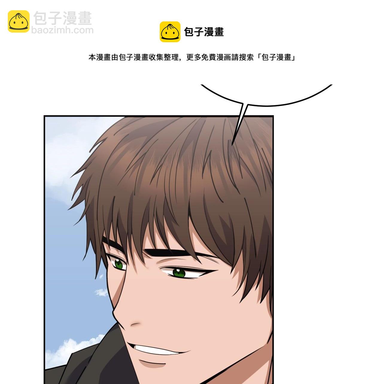 第1话 充满血腥味的初见182