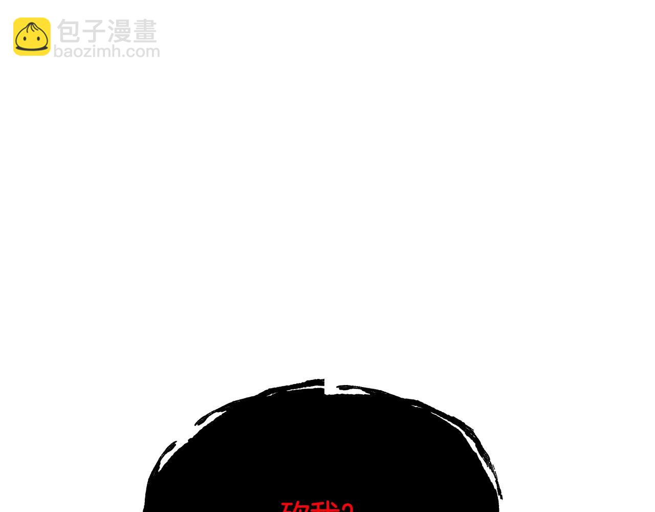 第1话 充满血腥味的初见186