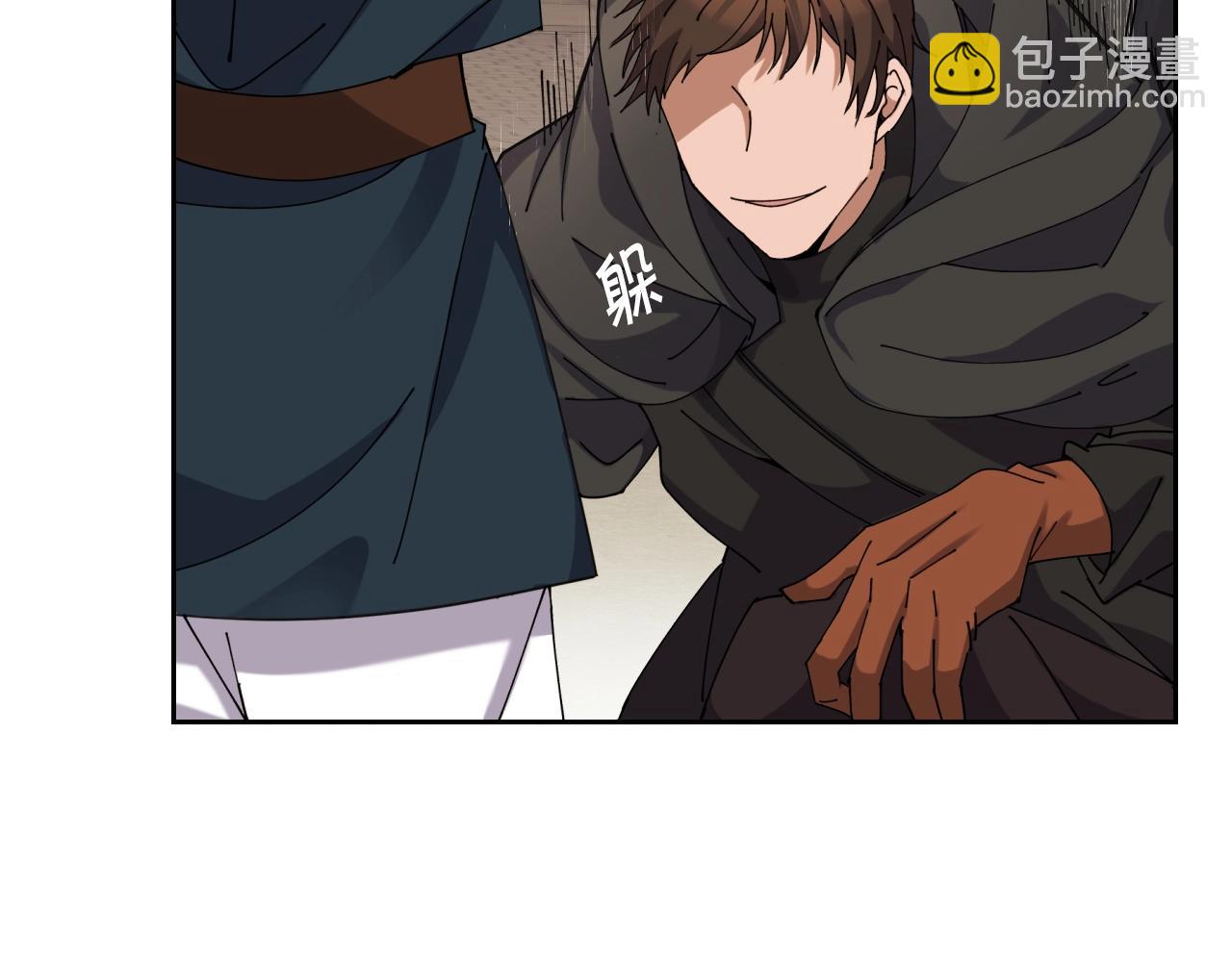 第1话 充满血腥味的初见200