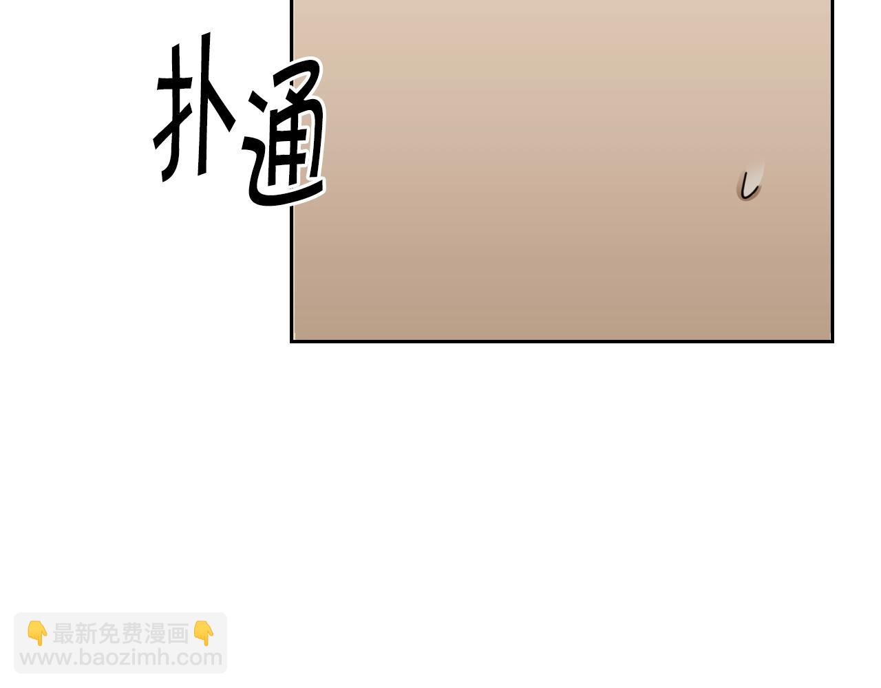 第1话 充满血腥味的初见205