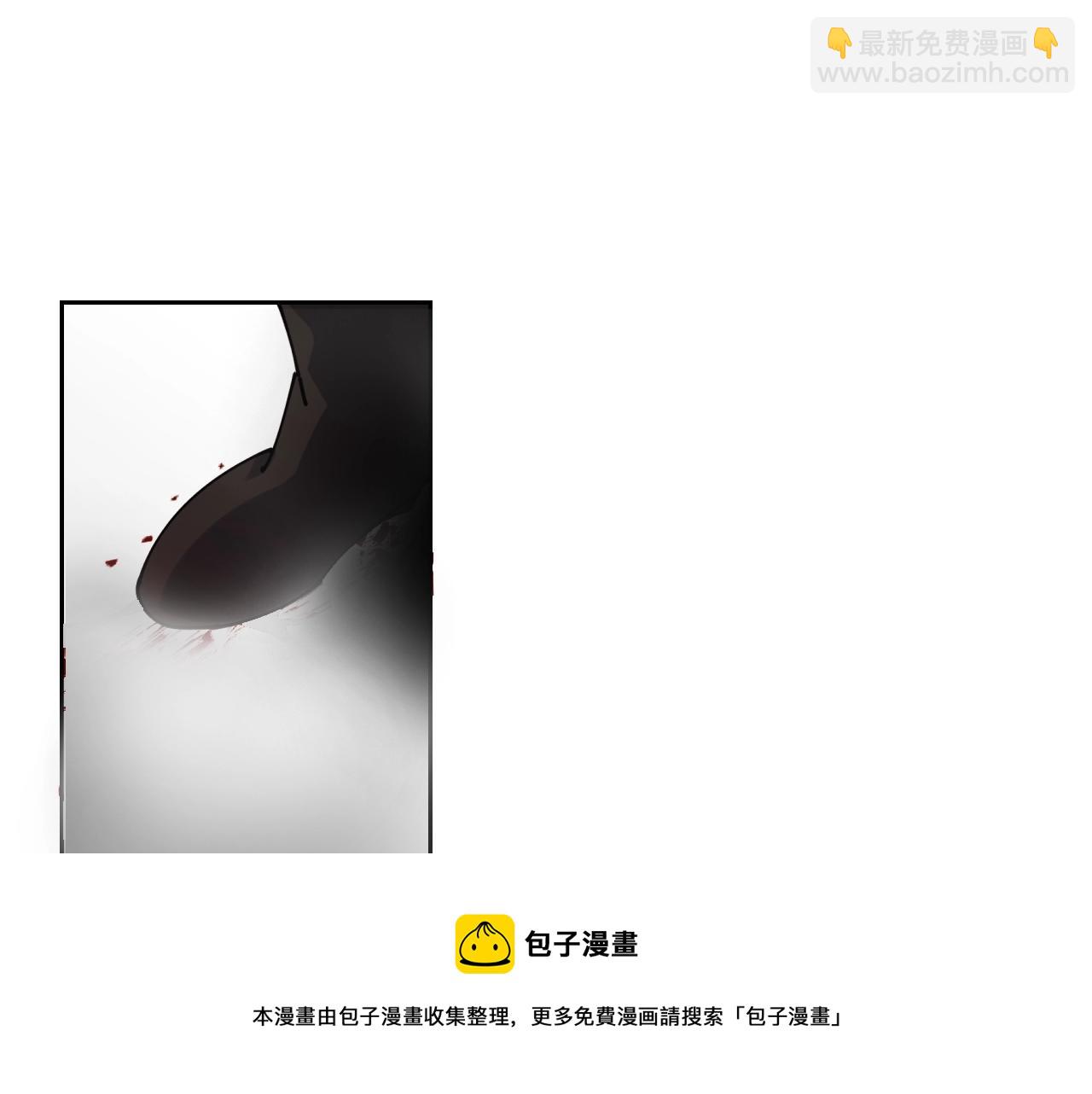 第1话 充满血腥味的初见226