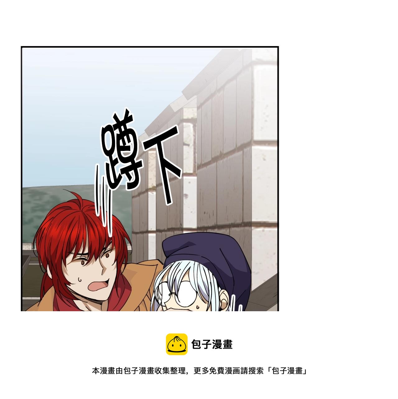 第1话 充满血腥味的初见236