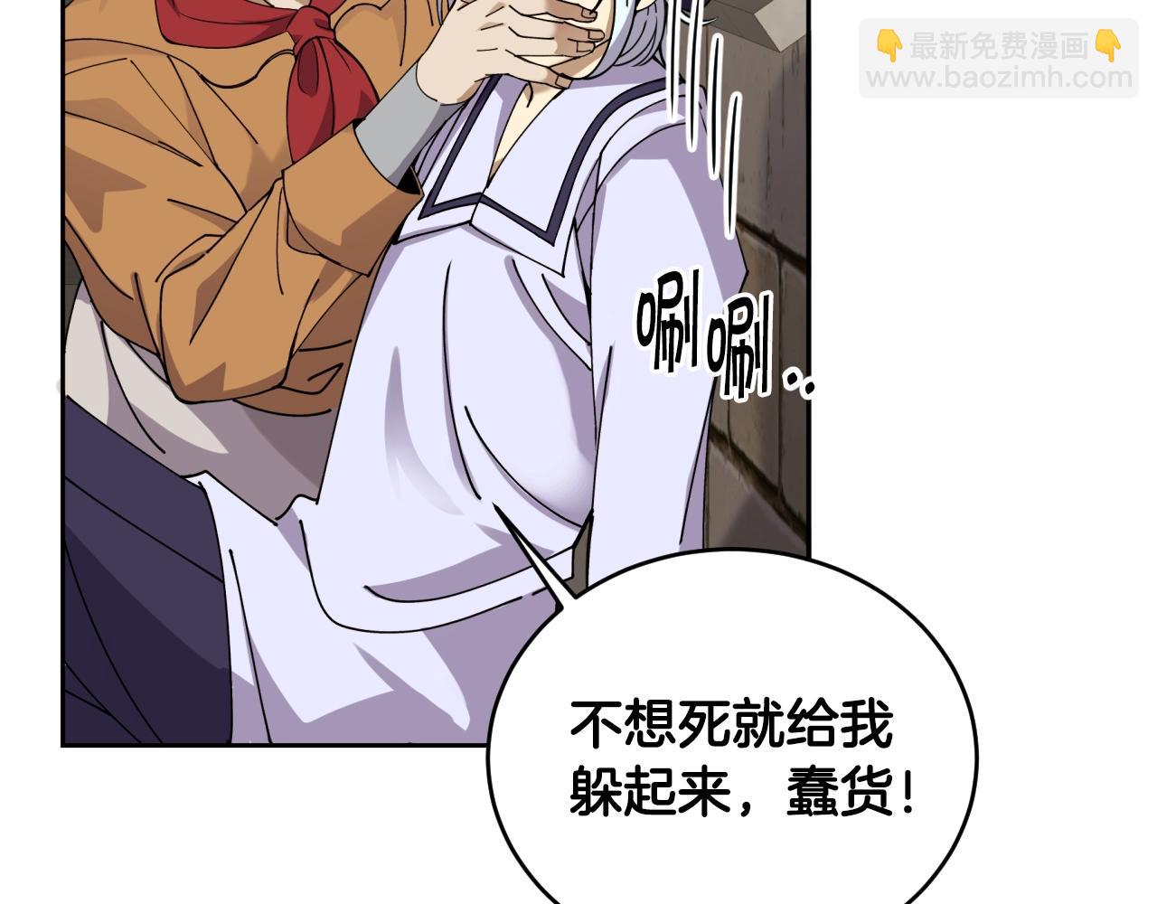 第1话 充满血腥味的初见237