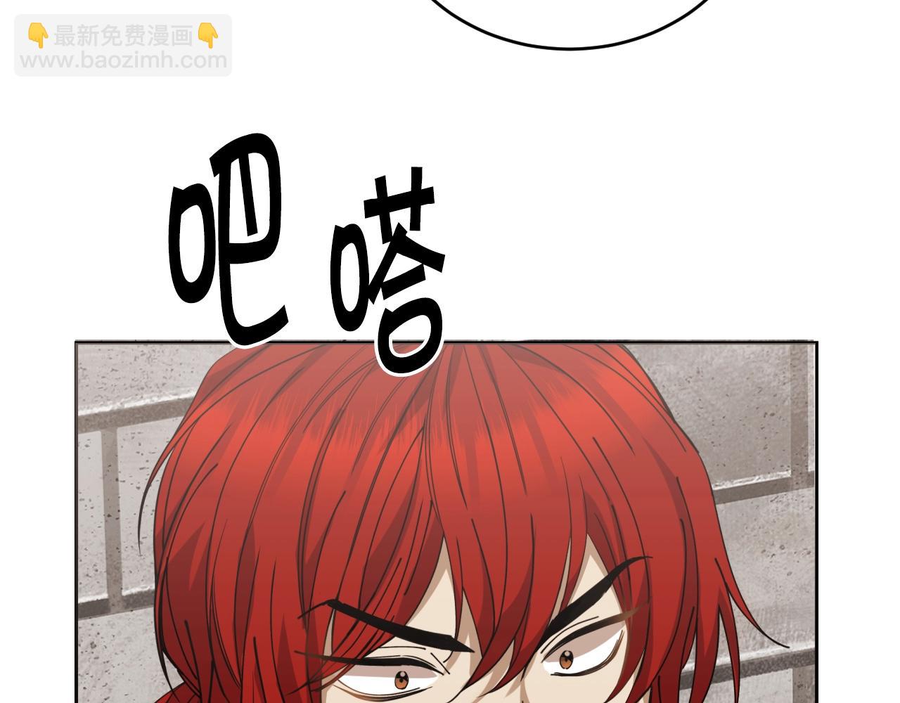 第1话 充满血腥味的初见238
